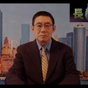 長青論壇乌克兰