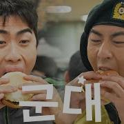쉐어 바그