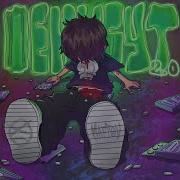 Фенибут 2 0