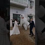 Мишка Тедди С Днём Свадьбы