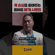라텍스형
