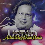 18 Ishq Nai Soun Denda Song