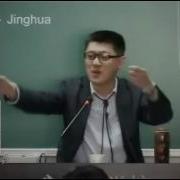 袁腾飞讲民主
