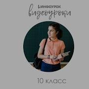 Закономерности Изменчивости