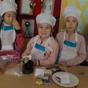 Бастауышым Балбұлағым