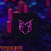 Michael Milov Be There Extended Mix Suanda Dance