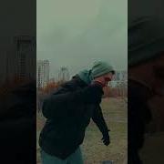 Ну Че Народ Погнали