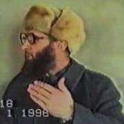 Мухаммад Багауддин