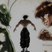 Baki Hanma Son Of Ogre Op