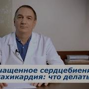 Путь Домой 135 146 137
