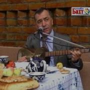 Тошбой Мухаббатов Песни Ушоки Самарканд
