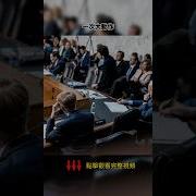 习近平本命年