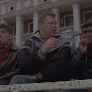 Жмурки Моменты