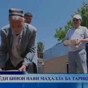 Ҳазрати Али