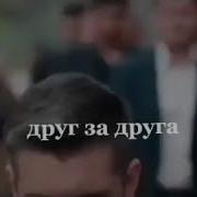 Заступился За Друга В Школе Satisfya High School Fight Motivational