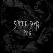 Адлин Любовь Speed Up