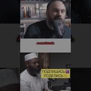 Потомки Иисуса Христа