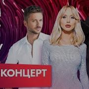 Фестиваль Жара В Баку
