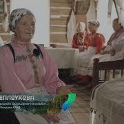 Пу Барабан