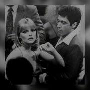 Ты Мне Нравишься С Того Самого Дня Музыка Slowed
