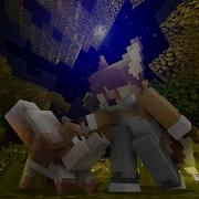 Ты Меня Предала Yellow Fire Скачать