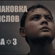 Распаковка Замысел
