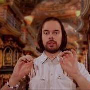 Василий Попов Таро
