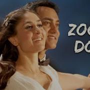 Zoobi Doobi 3 Idiots Full Song Feat Aamir Khan Kareena Kapoor 6