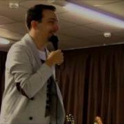 Сергеич Сергей Кутергин Comedy Club Уфа