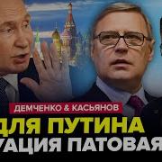 Большая Игра Вокруг Перемирия На Украине