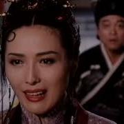 新金瓶梅 杨思敏 第五回