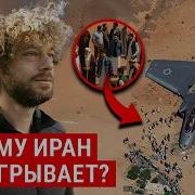 Кто Такой Я Ко Второй