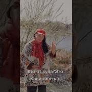 Посмотри Мне В Глаза И Увидишь Там Море