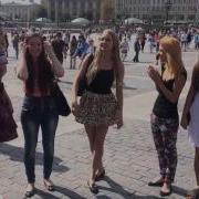 Белое Злато Школа