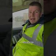 Закон Контролёра