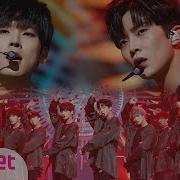 Sf9 O Sole Mio