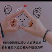 木瑾老师谈恋爱啦