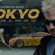 Sqwoz Bab Tokyo