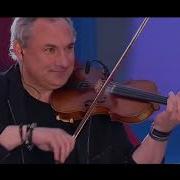 Николай Фоменко И Фомania Инструментальное Попурри