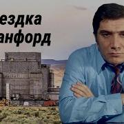Читает Джигарханян