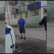 Выстрел Из Пушки Камера Мэна