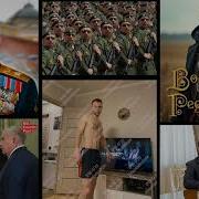 26 05 2025 Новости Хреновости Утренний Выпуск Борис Жирнов Хабаровск Россия