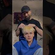 Егор Шип Мерседес
