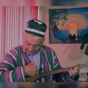 Кахор Бахши