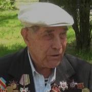 Александр Лубенцов