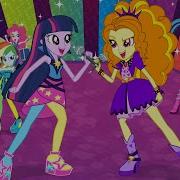 Девочки Из Эквестрии Equestria Girls Song Russian Карусель Lyrics