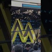 Strange Зависай Маёвка Лайв 2019