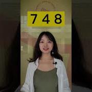 聖經語言 中共