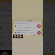Чат Дагестанских Родителей В Whatsapp