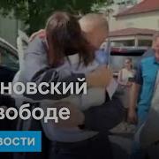 Со Мной Воюет Сша 1 Час